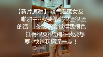 小背心丁字裤清秀新人小姐姐  喜欢玩诱惑  撩起衣服露奶子扭动  揉搓拍打多毛骚穴  掰穴特写小逼很紧致