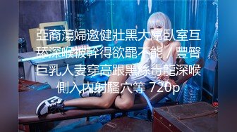 5/4最新 三个良家骚货人妻黑丝诱惑淫声荡语抠逼舔逼高潮尿了VIP1196