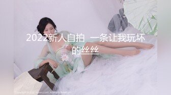 酒吧女厕全景偷拍众多高颜值 模特级美女掰开裤衩嘘嘘 (1)