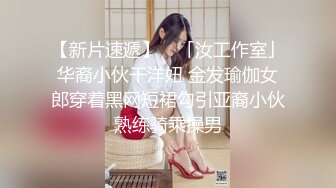 大胆坑神潜入商场女厕隔板缝中连续偸拍数位漂亮小姐姐方便拍脸又拍逼，正宗流血的一线天馒头逼太顶了