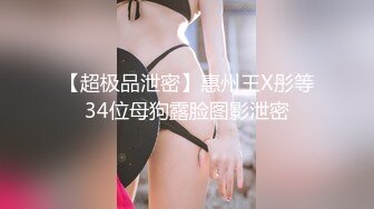 【钻石级推荐】麻豆联合爱豆出品新作-《草原精灵》微醺情迷草原艳遇 异域性爱 美乳女神 陈可心