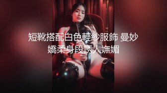 性感美女~无水合集【小登子】道具深插自慰~掰开美臀~黑牛震逼塞逼【31V】 (21)