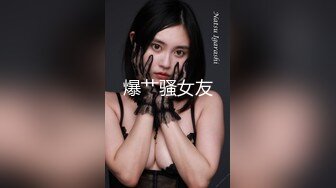 3600网约外围女神，俏丽温柔平面模特