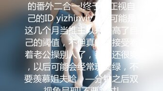 秘白领女秘书✿白领秘书OL制服销魂诱惑 身材太棒了，优雅端庄的外表床上风骚淫荡，超级反差的性感尤物女神