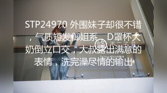 STP32448 蜜桃影像传媒 PMTC040 同城约啪竟玩到梦中情人 羽芮(坏坏 林沁儿 芳情)