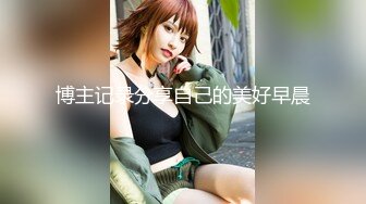 【国产版】[PMC-445]宋雨川 趁爸妈不在玩弄小妹 欲火难耐的乱伦激情 蜜桃影像传媒