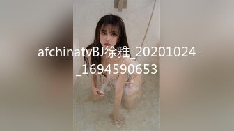 天美传媒-裸模-叶宸欣用身体感受金枪不倒大肉棒