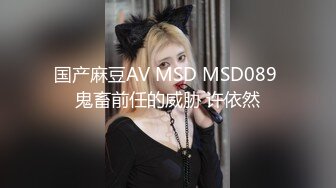 最新流出土豪毛哥约炮19岁妙龄清纯小美女身材娇小楚楚动人无套内射画面超有感觉