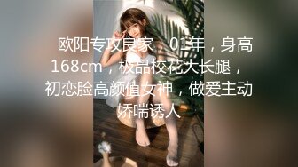  疯狂爆叉输出淫战撸点极高1V2俩美女年轻漂亮还大方鸡巴太大吃不完被操也是欲仙欲死