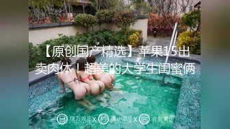 【自整理】billie_rain 喜欢露出的车模 丰乳肥臀 大肥逼   最新流出视频合集【417V】 (52)