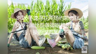 顶级豪乳女神【凯瑟琳】天使颜值酥软大奶~假鸡巴自慰插出白浆【201V】 (25)