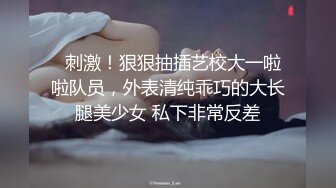 -熟女巨乳妈妈上位全自动 啊 哥哥 痒死了 啊 哥痒 你想死我了 哥哥叫不停