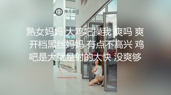 金丝眼镜的学生头妹子，岔腿跳蛋自慰，双手揉胸，吊钟白皙柰,奶子，特写跳蛋插穴刺激的很