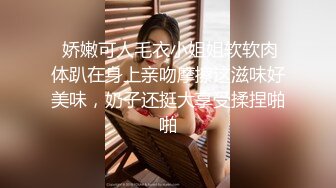 超高颜值瑜伽美女白皙丰胸美臀呻吟声超好听