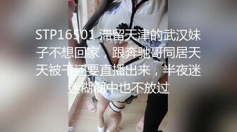  反差小骚货 淫乳女神下面有根棒棒糖JK魅惑小可爱，娇嫩小蜜穴被大鸡巴哥哥狠狠的捅