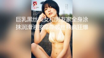 2022-1-26萤石云酒店摄像头偷拍2男3女淫乱大玩Cosplay 手铐 锁链嗨翻全场【MP4/283MB】