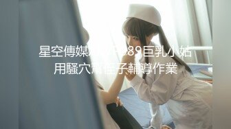 【新片速遞 】  短发萝莉小美眉、卡哇伊的颜值❤️和炮友露脸做爱，销魂的表情好骚气！