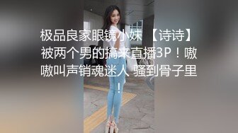 厕拍经典之作，冰尘系列之模特厕拍！ (12)