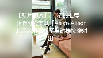 ✿黑丝高跟女秘书✿“老板，你今天想怎么玩？”新来的女秘书惨遭鸡巴疯狂撞击 开裆黑丝红底高跟优雅气质下的风骚