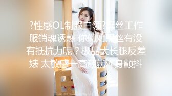 丸子丫长相清纯甜美嫩妹自摸诱惑，白皙粉嫩美乳揉搓近距离特写无毛粉穴