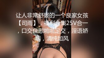 束缚墙间 强制中出受困少女