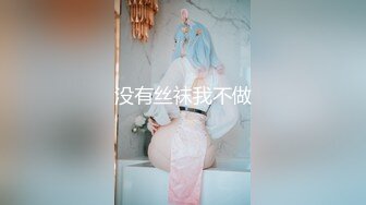 捡尸之清纯巨乳女神喝醉酒后捡回家被插逼颜射