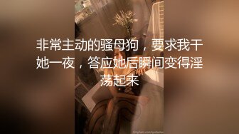 95巨乳美女躺着床上露脸口交.口爆.吞精.国语对白