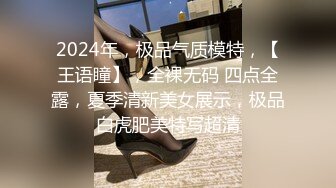 被进入青春期叛逆妹妹欺凌 废柴兄长掏出老二趁她睡着让她知道大哥为什么大