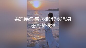 操高颜值美眉 2