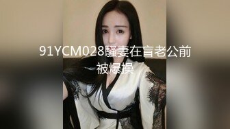 EMX033 蜜桃影像传媒 我与女长官的秘密 艾熙