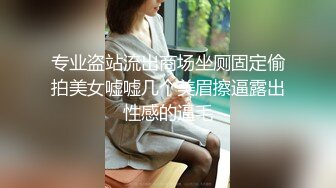  年轻小夫妻日常性生活，后入打桩女上位大屌插穴，最后外射阴毛上全是