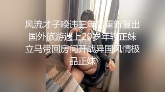 【自整理】OnlyFans——Babyrayxxx性感的比基尼印 很喜欢大长腿跪舔的骚货  最新流出视频合集【680V】 (61)