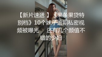 正妹喝点酒放点轻快的音乐