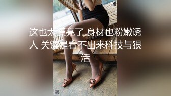  极品白虎悠悠闺蜜下海大搞3p~边后入边吃鸡巴~女上摇超爽