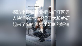 【长期订阅更新】人气反差ASMR女网黄「deerlong」OF性爱私拍 涂油按摩棒自慰诱惑神情媚态视觉感拉满