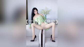 高颜值女神！神似林心如！【柠美】全裸收费身材超棒！这女的长的的像港星周秀娜，特别是那感觉！