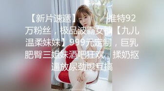 微信微拍合集19部精华 女神级火辣美女在酒店干白嫩性感少妇很害羞 绝世美胸超完美身材美女 (17)