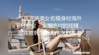 9/7最新 極品呆萌OO後軟妹子天然無毛粉茓笑起來憨憨的VIP1196