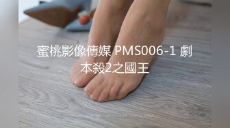 STP28363 网红女神极品白虎名器01年在校大学生▌米娜学姐 ▌异形阳具速肏鲜嫩白虎 凸点颗粒刮擦蜜道 颤挛美妙高潮