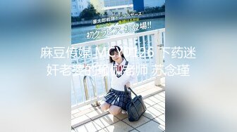 【新速片遞】 ✨【骑乘控狂喜】“掐我啊”邻家反差台妹「babeneso」OF私拍 童颜美穴逆痴汉骑乘专家【第四弹】(24v)[4.04GB/MP4/1:33:49]