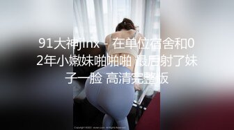 长发飘飘的女友主动骑到男友身上一顿摇表情一脸享受