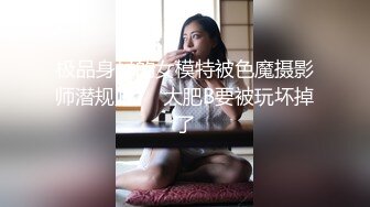 高颜值粉嫩嫩小美女 苗条娇躯笔直大长腿粉色情趣内内好撩人 情欲沸腾又舔又吸太会呻吟了啪啪猛力操穴撞击