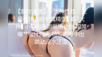 如歌 曼阿罗多姿的曼妙身材 御姐气息袅袅明艳动人