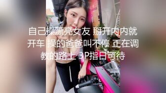 商场女厕偷拍高颜值各种时尚大长腿年轻美女如厕 (3)