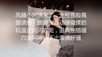  粉色头发卡哇伊越南眼镜妹子情趣装啪啪，上位骑坐晃动圆润大奶子