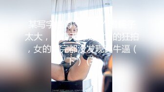 5/3最新 长发女神抚摸外阴渴望哥哥舔逼掰开蝴蝶逼露出粉穴VIP1196