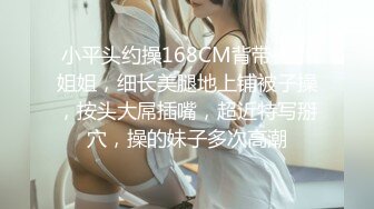 OnlyFan 妹妹想爱爱