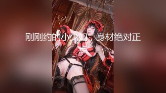 MIDV-639 [无码破解]在同学会被NTR＆高潮升天 石川澪