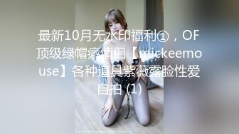  黑木耳小姨子激情3P，全程露脸跟两蒙面大哥啪啪，揉奶抠逼交大鸡巴