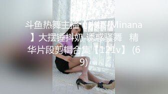 【下集】酒吧门口捡到醉酒小帅哥,开房让他睡觉,骗他把内裤脱了,睡着后无套开苞